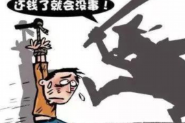 通许企业清欠服务